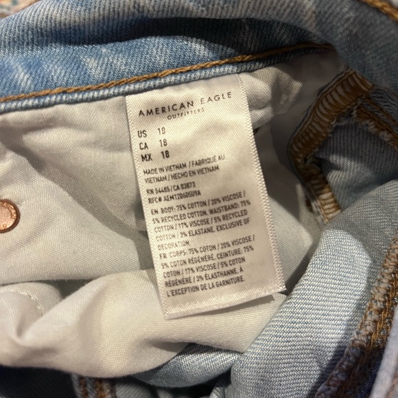 American Eagle denim shorts - Picture 6 of 7